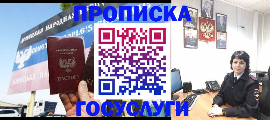 форма 3 в Рубцовске